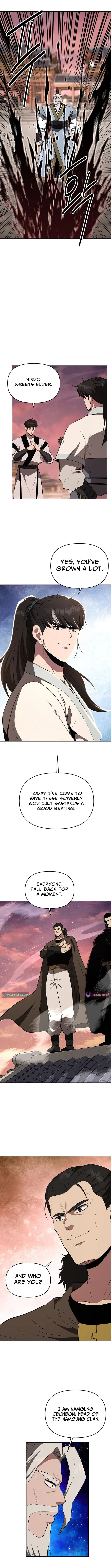 The World’s Best Kunlun Tavern — Chapter 111 — page 10