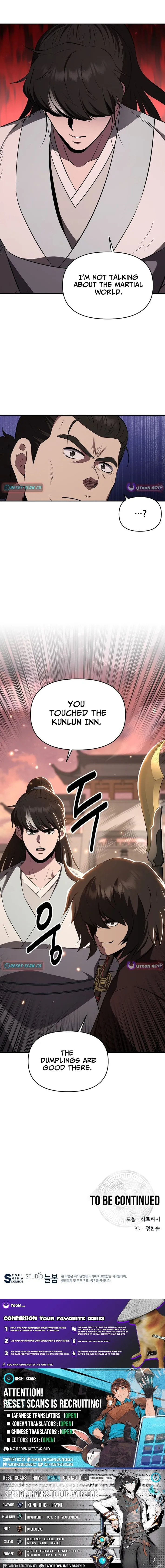 The World’s Best Kunlun Tavern — Chapter 111 — page 13