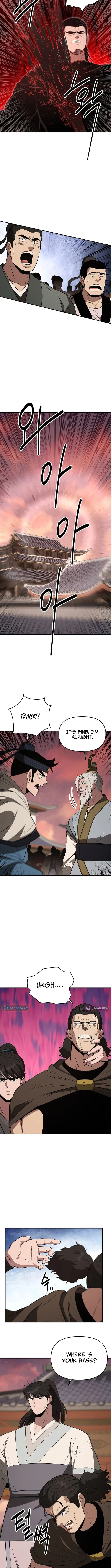 The World’s Best Kunlun Tavern — Chapter 112 — page 7