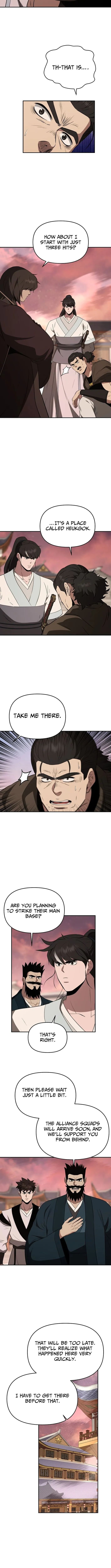 The World’s Best Kunlun Tavern — Chapter 112 — page 8