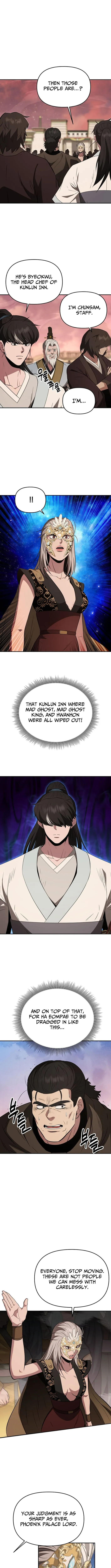 The World’s Best Kunlun Tavern — Chapter 112 — page 12