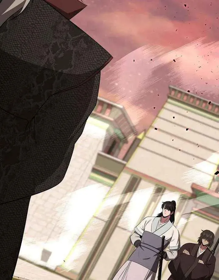 The World’s Best Kunlun Tavern — Chapter 113 — page 5
