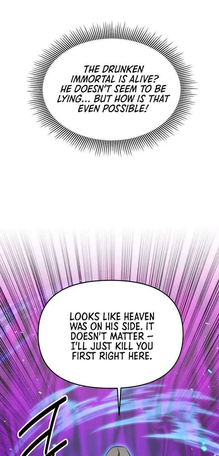 The World’s Best Kunlun Tavern — Chapter 113 — page 8