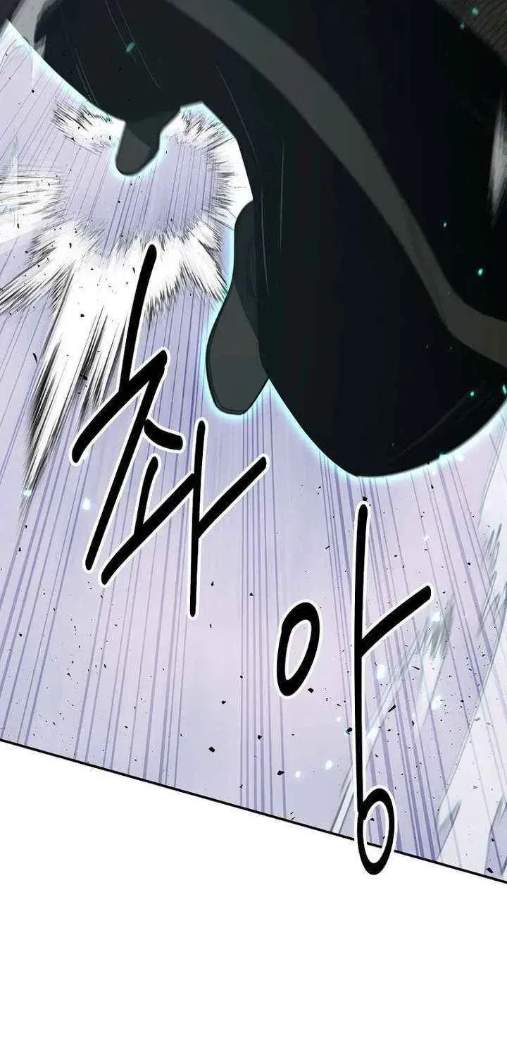 The World’s Best Kunlun Tavern — Chapter 113 — page 11