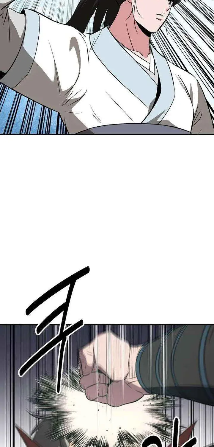 The World’s Best Kunlun Tavern — Chapter 113 — page 17