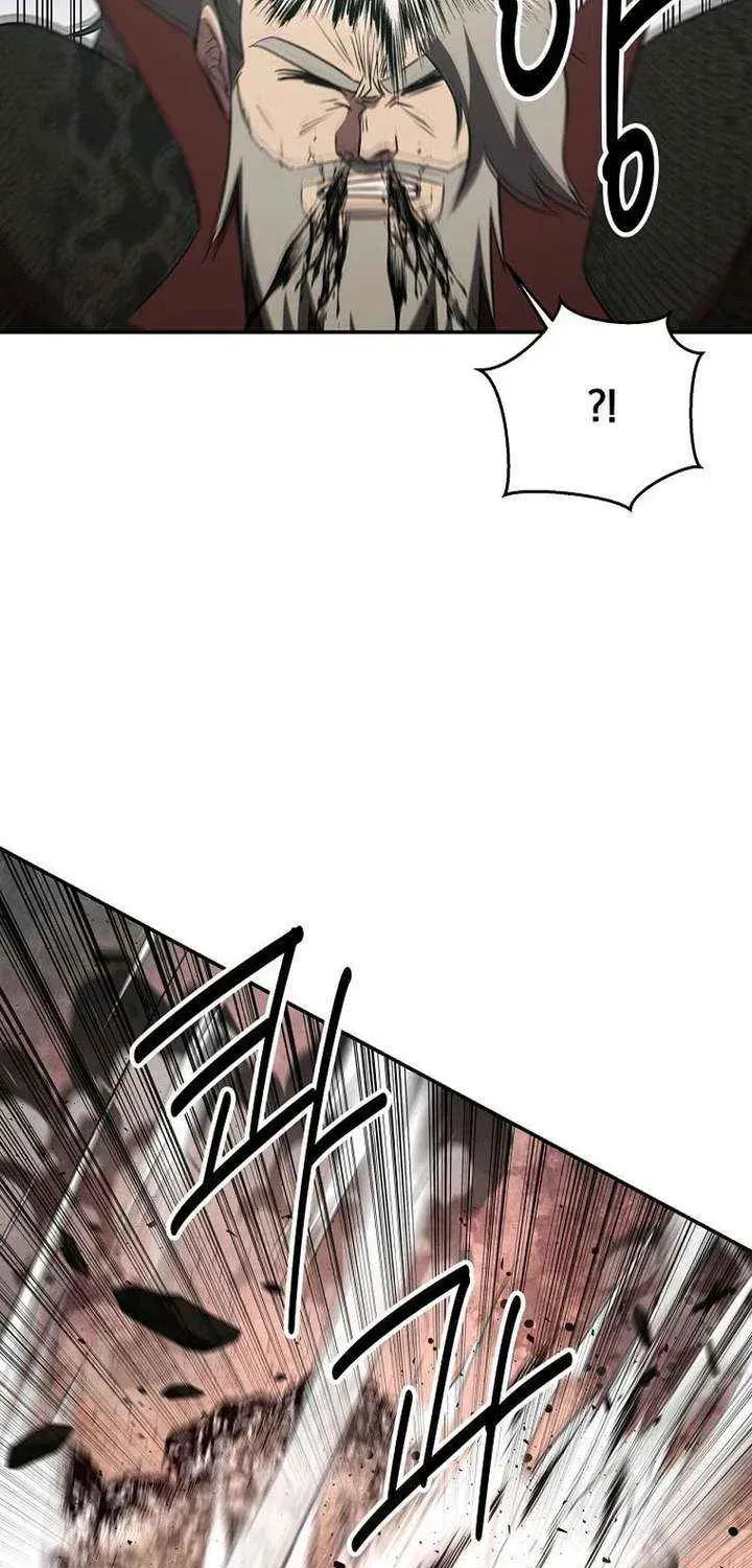The World’s Best Kunlun Tavern — Chapter 113 — page 18