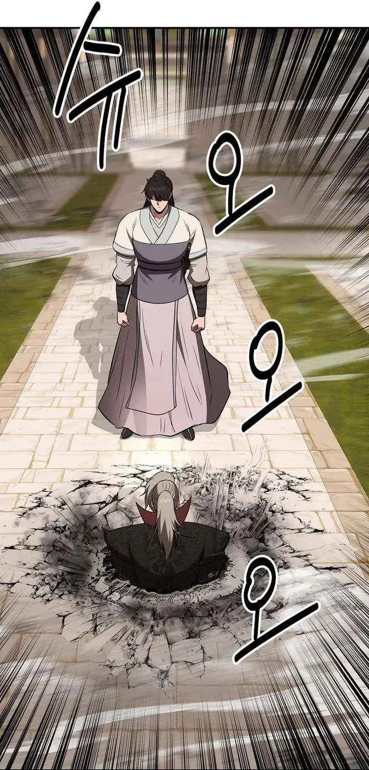 The World’s Best Kunlun Tavern — Chapter 113 — page 21