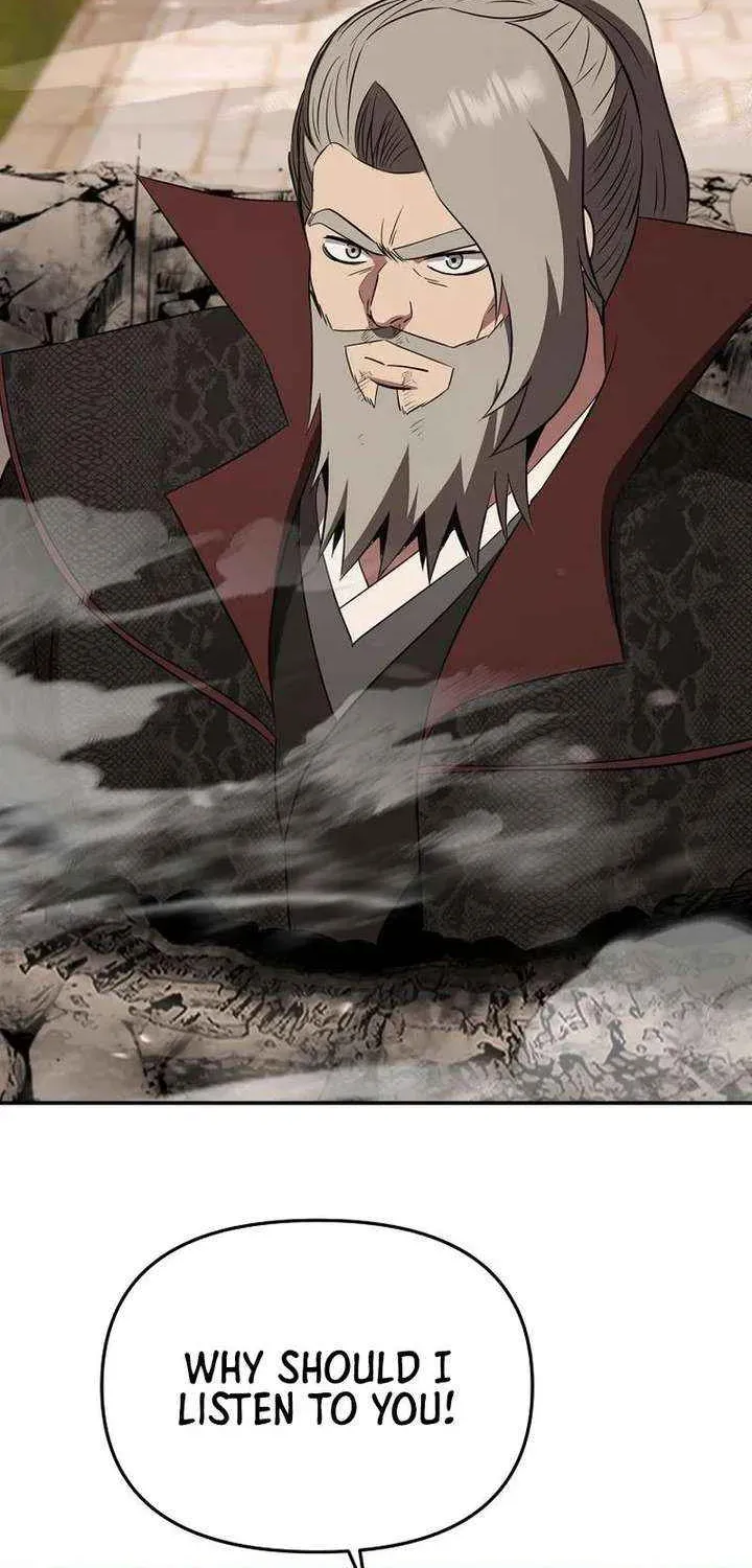 The World’s Best Kunlun Tavern — Chapter 113 — page 27