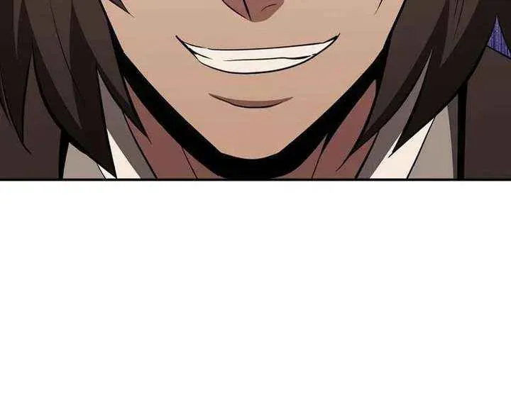 The World’s Best Kunlun Tavern — Chapter 113 — page 35