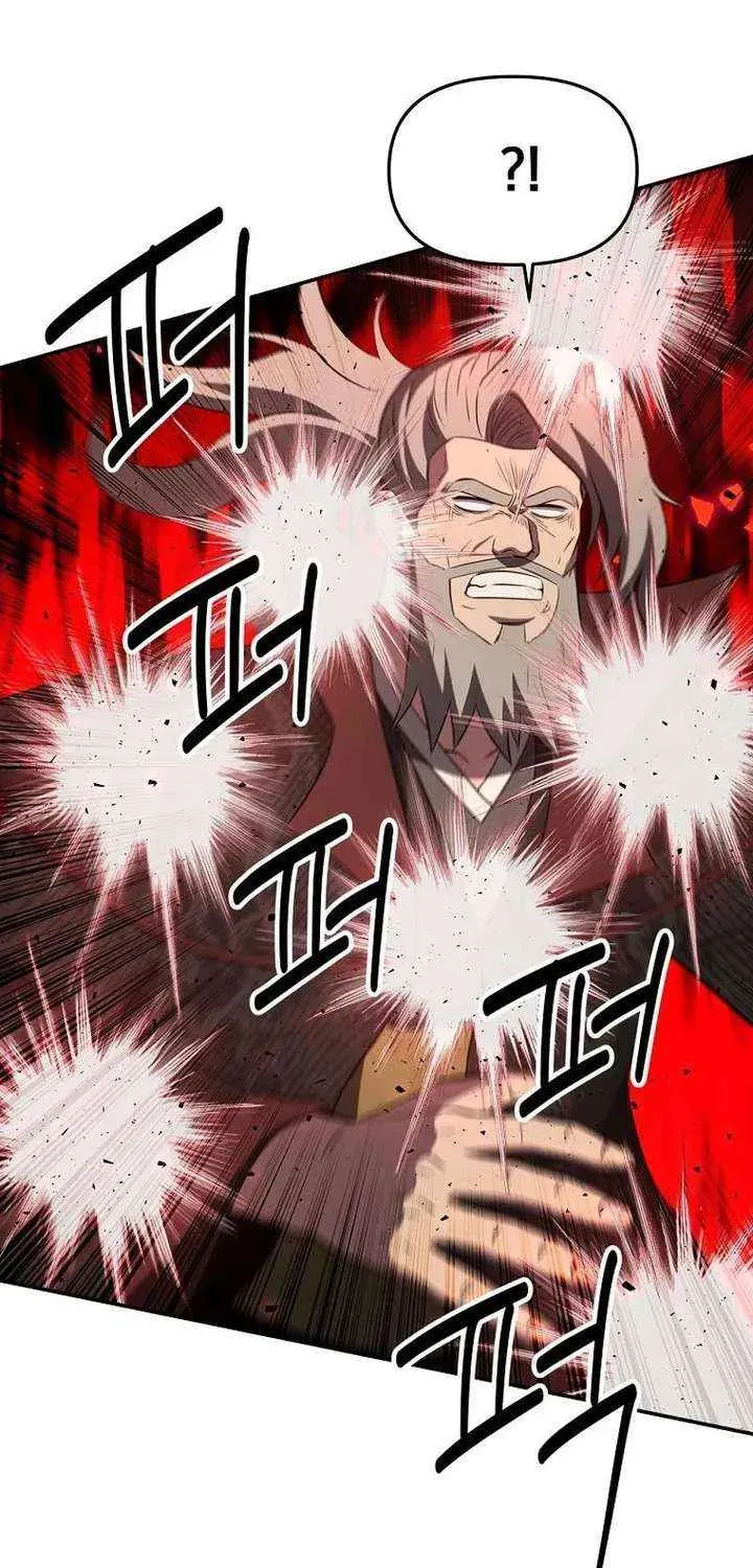 The World’s Best Kunlun Tavern — Chapter 113 — page 36