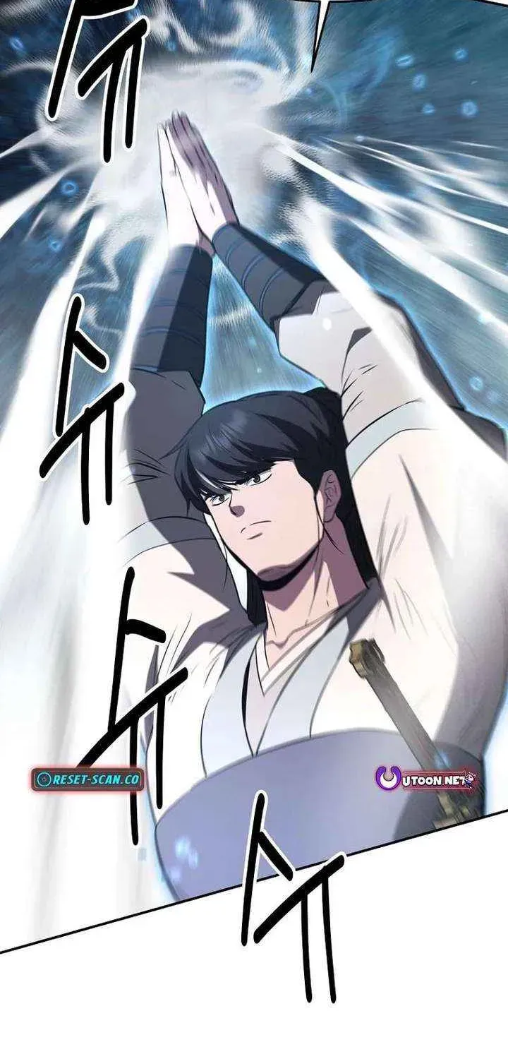 The World’s Best Kunlun Tavern — Chapter 113 — page 39