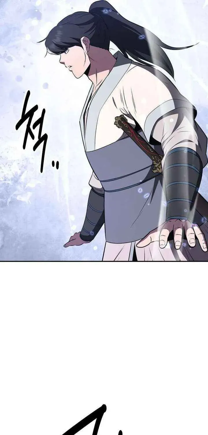 The World’s Best Kunlun Tavern — Chapter 113 — page 41