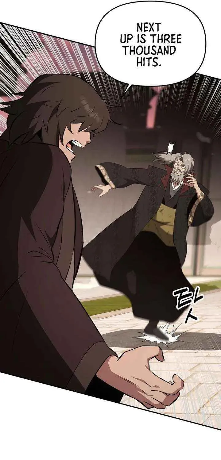 The World’s Best Kunlun Tavern — Chapter 113 — page 51