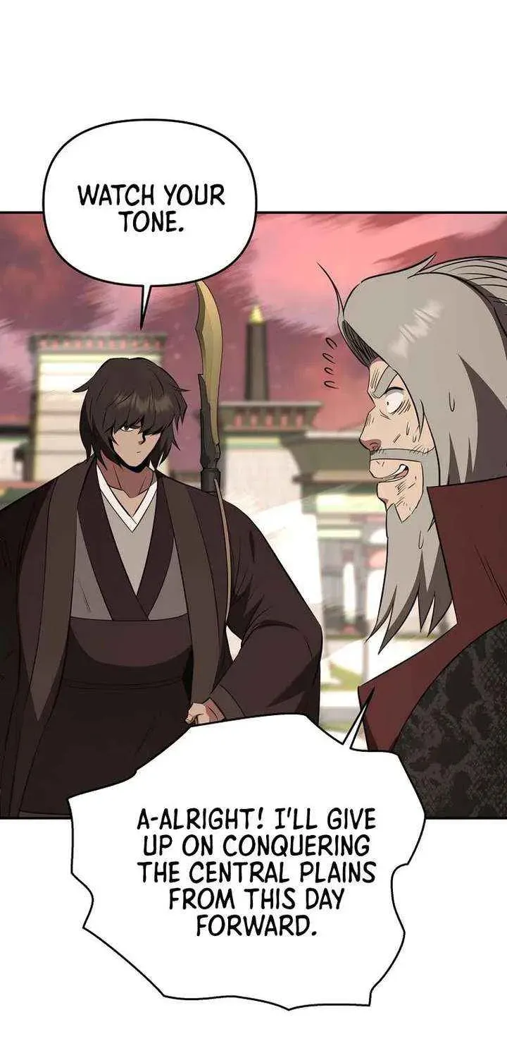 The World’s Best Kunlun Tavern — Chapter 113 — page 53