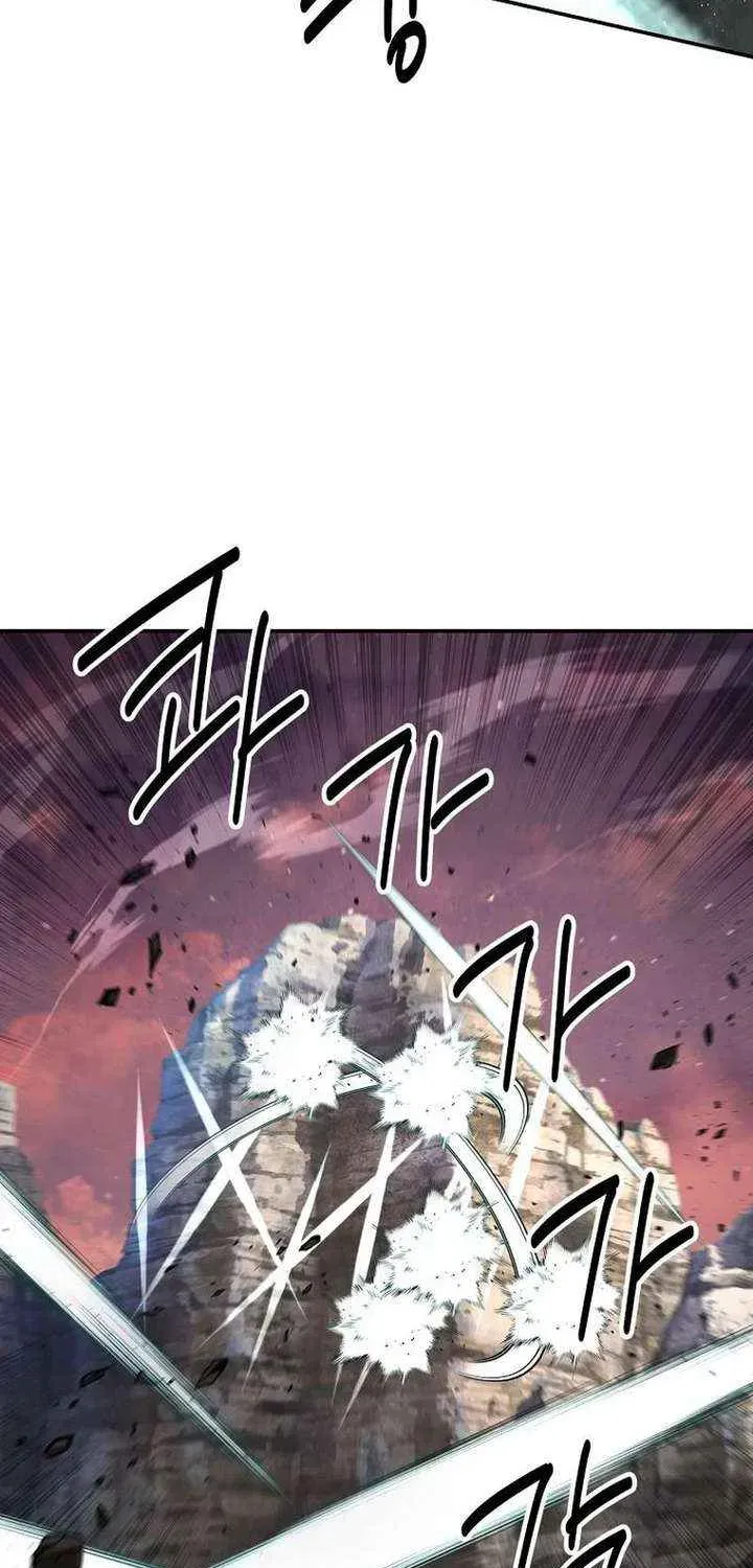 The World’s Best Kunlun Tavern — Chapter 113 — page 63
