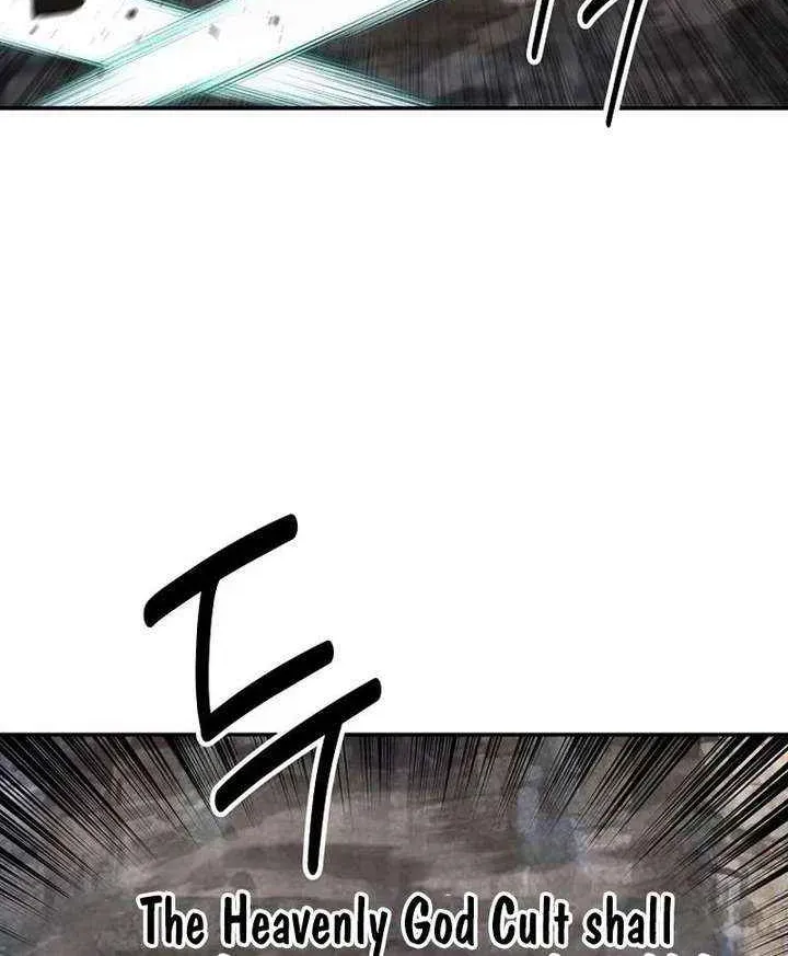 The World’s Best Kunlun Tavern — Chapter 113 — page 64