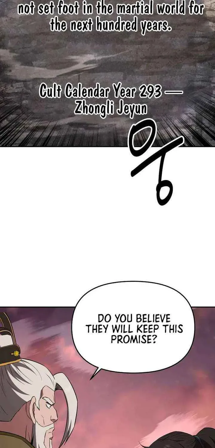 The World’s Best Kunlun Tavern — Chapter 113 — page 65