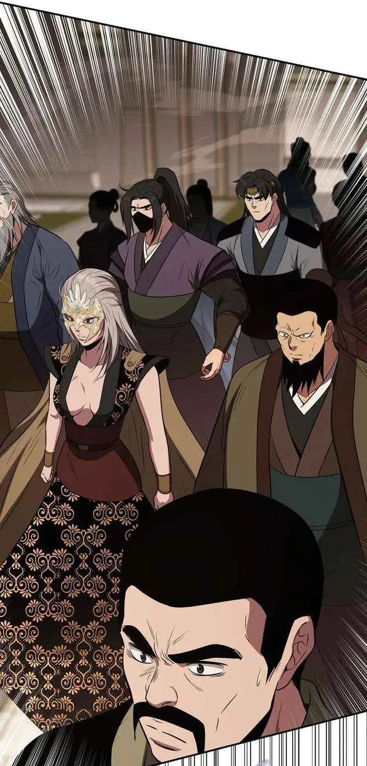 The World’s Best Kunlun Tavern — Chapter 113 — page 69