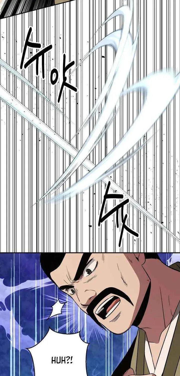 The World’s Best Kunlun Tavern — Chapter 113 — page 70