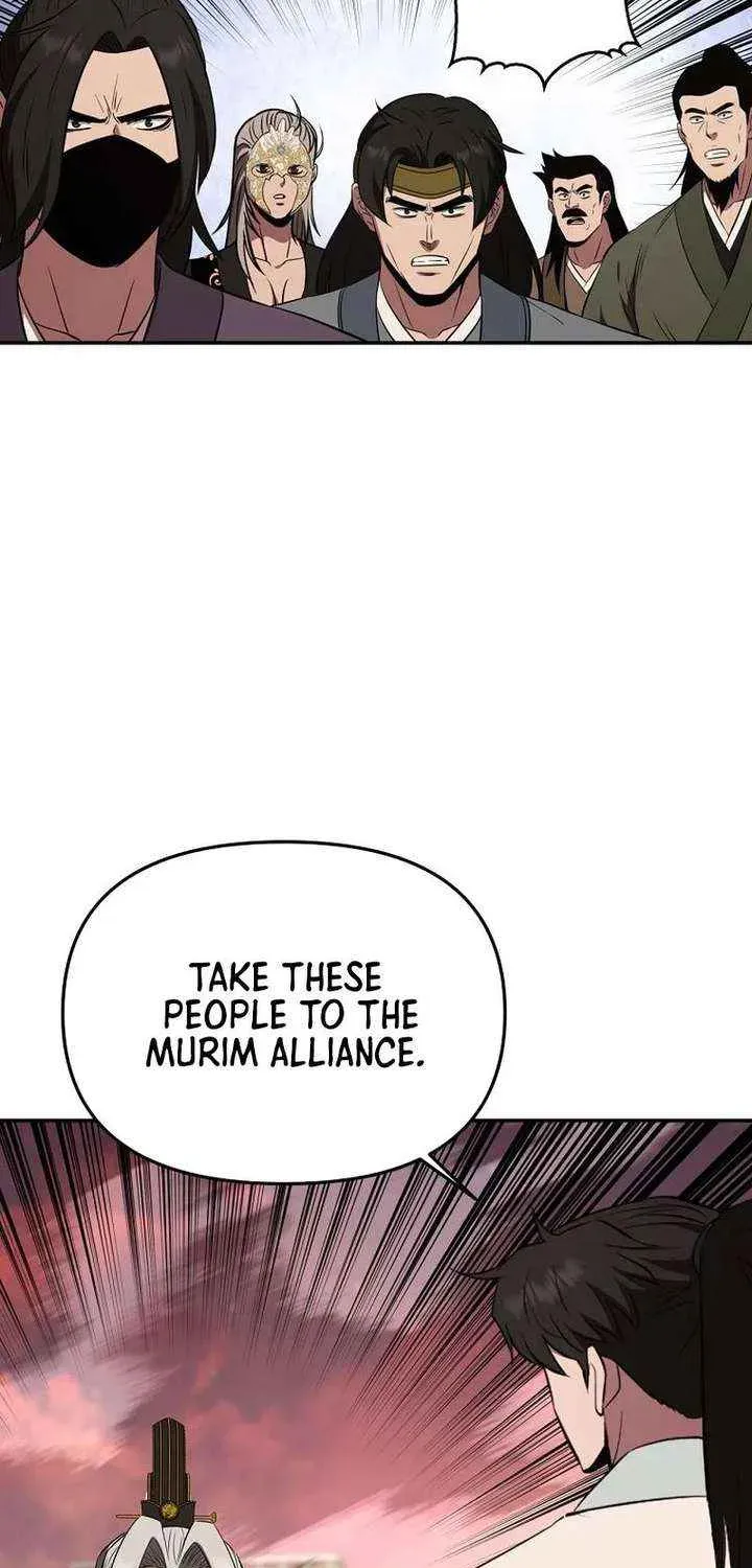 The World’s Best Kunlun Tavern — Chapter 113 — page 76