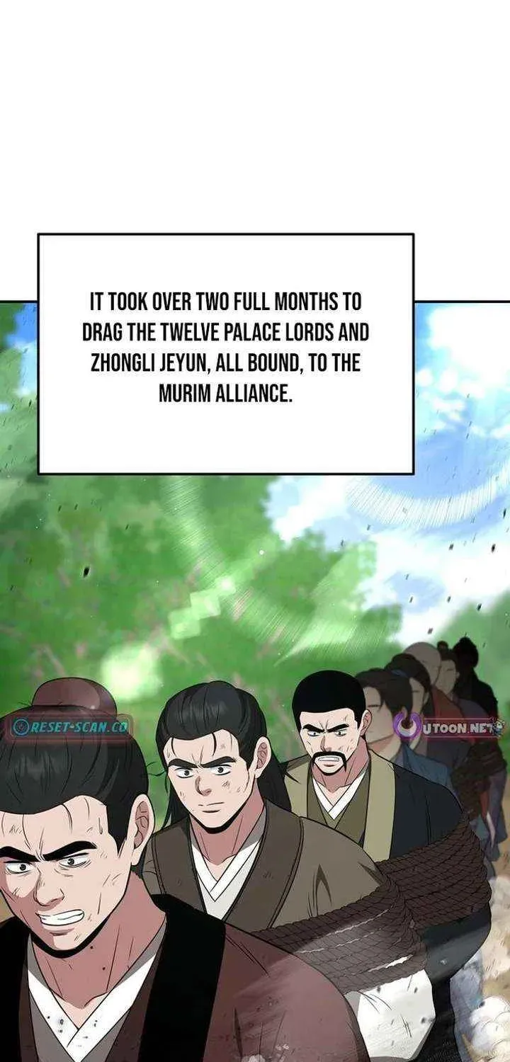 The World’s Best Kunlun Tavern — Chapter 114 — page 2