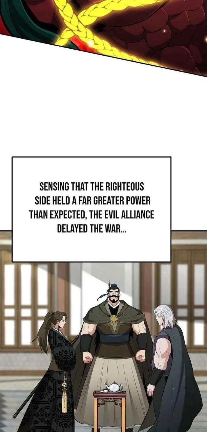 The World’s Best Kunlun Tavern — Chapter 114 — page 6