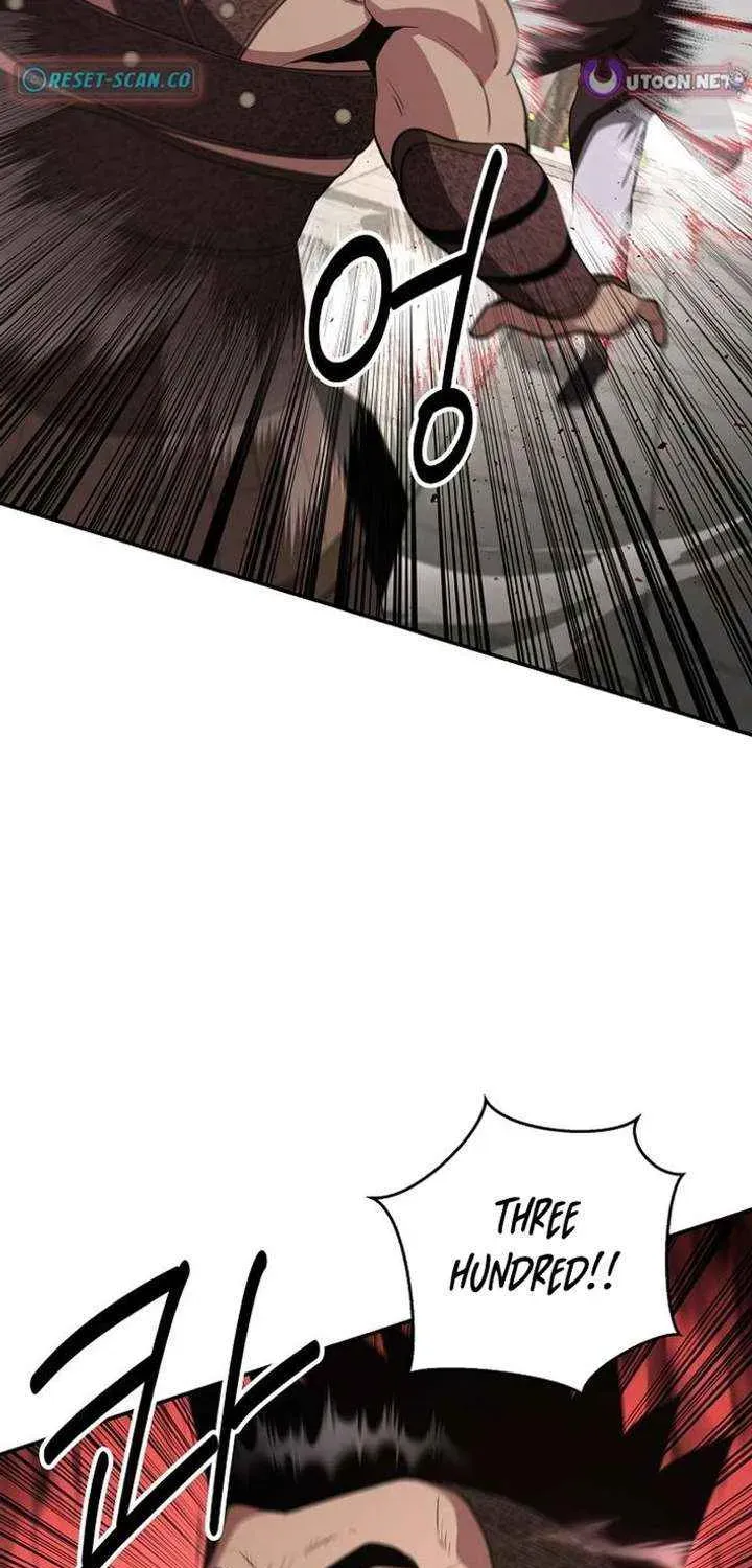 The World’s Best Kunlun Tavern — Chapter 114 — page 11