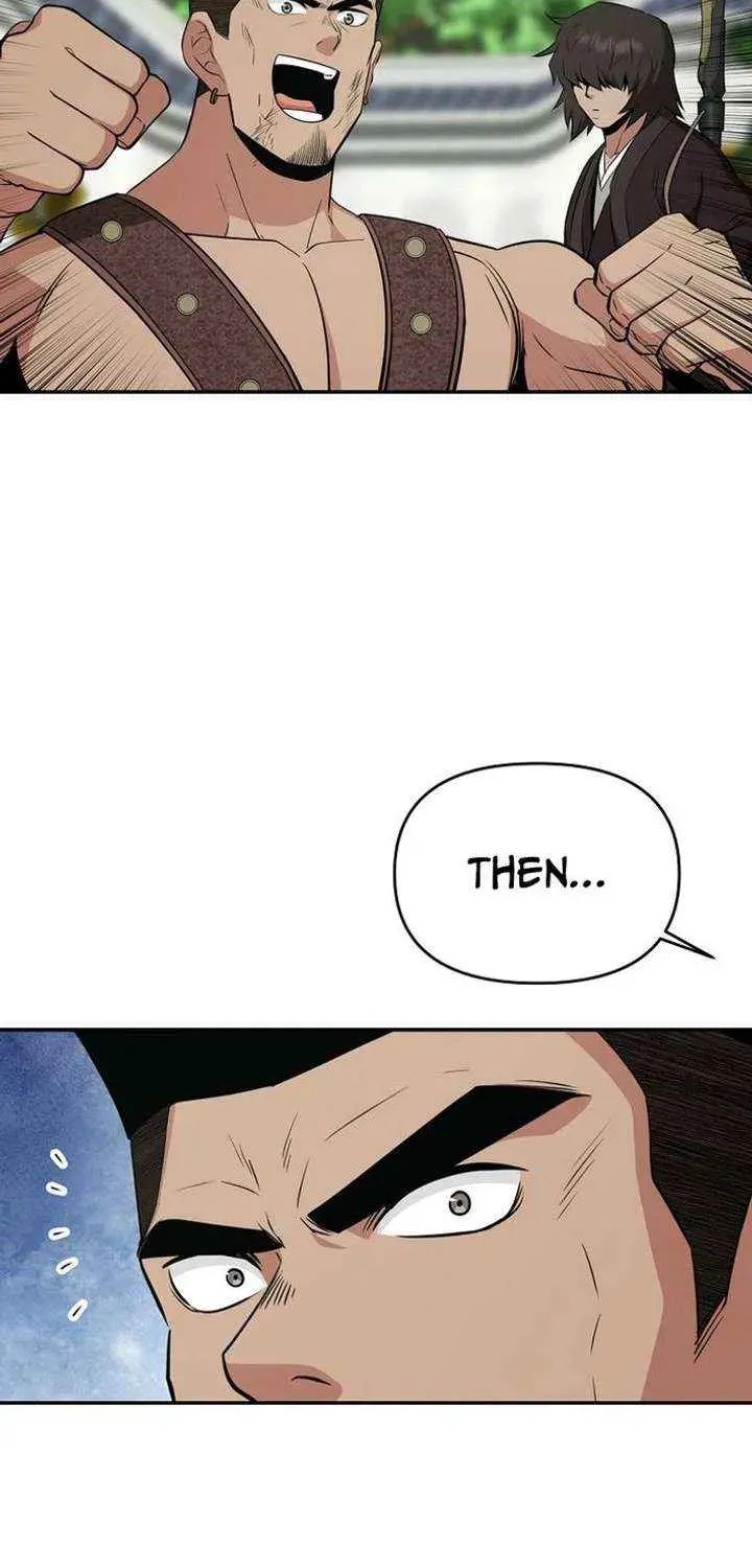 The World’s Best Kunlun Tavern — Chapter 114 — page 15