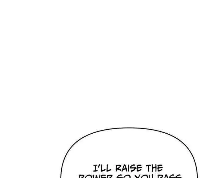 The World’s Best Kunlun Tavern — Chapter 114 — page 16