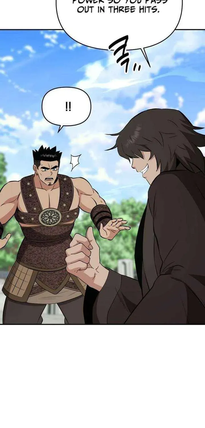 The World’s Best Kunlun Tavern — Chapter 114 — page 17