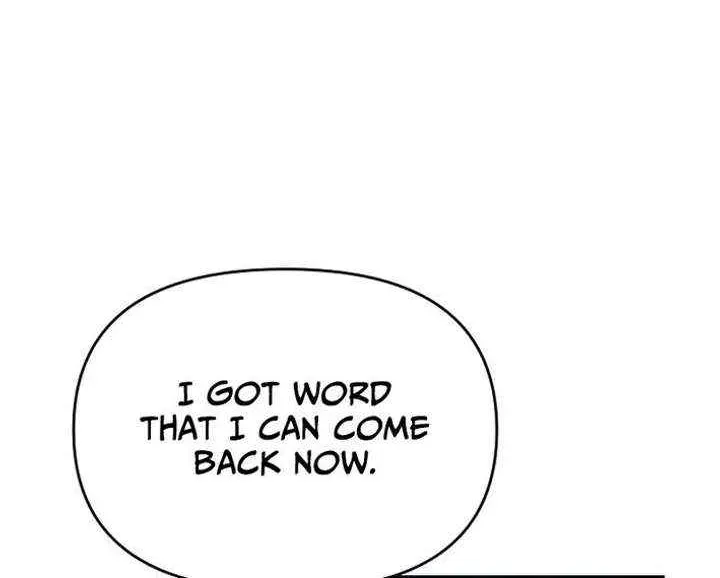 The World’s Best Kunlun Tavern — Chapter 114 — page 24