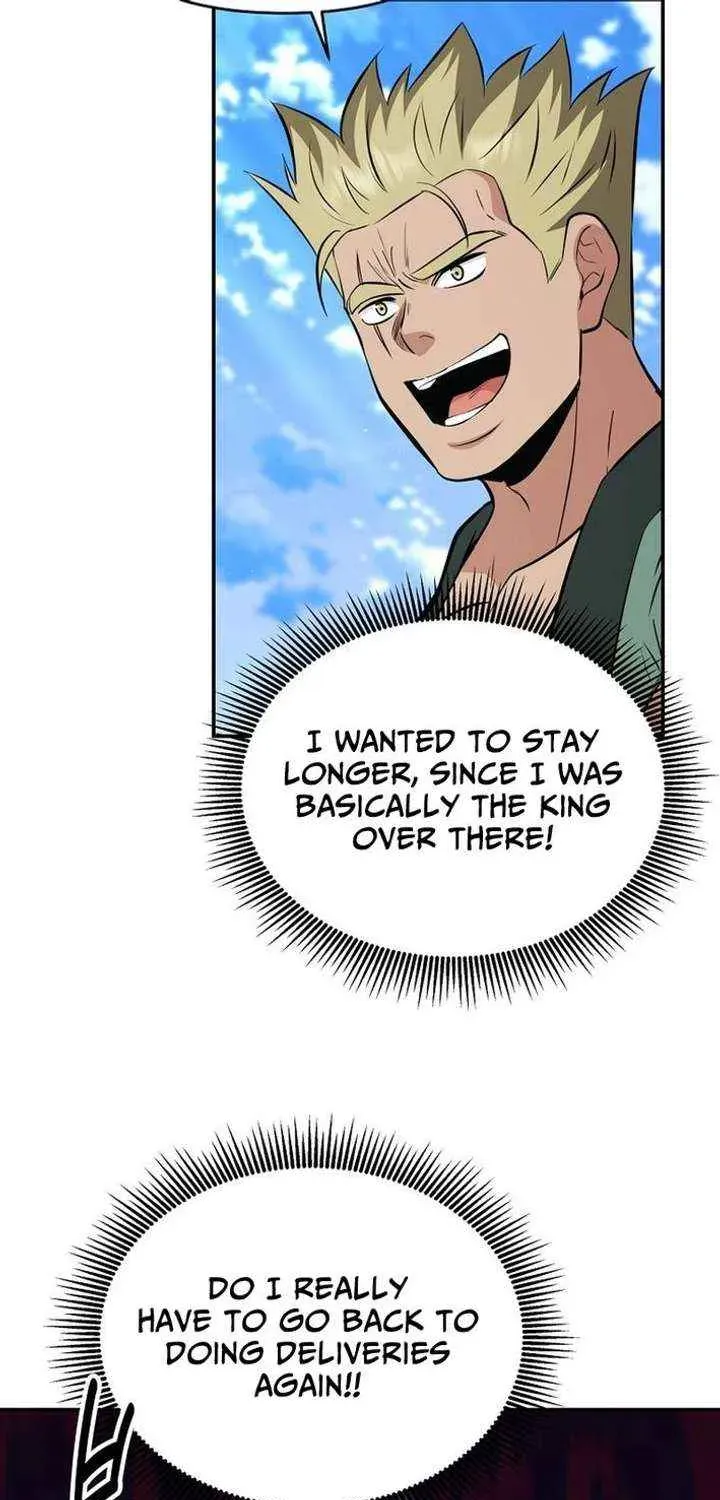 The World’s Best Kunlun Tavern — Chapter 114 — page 25