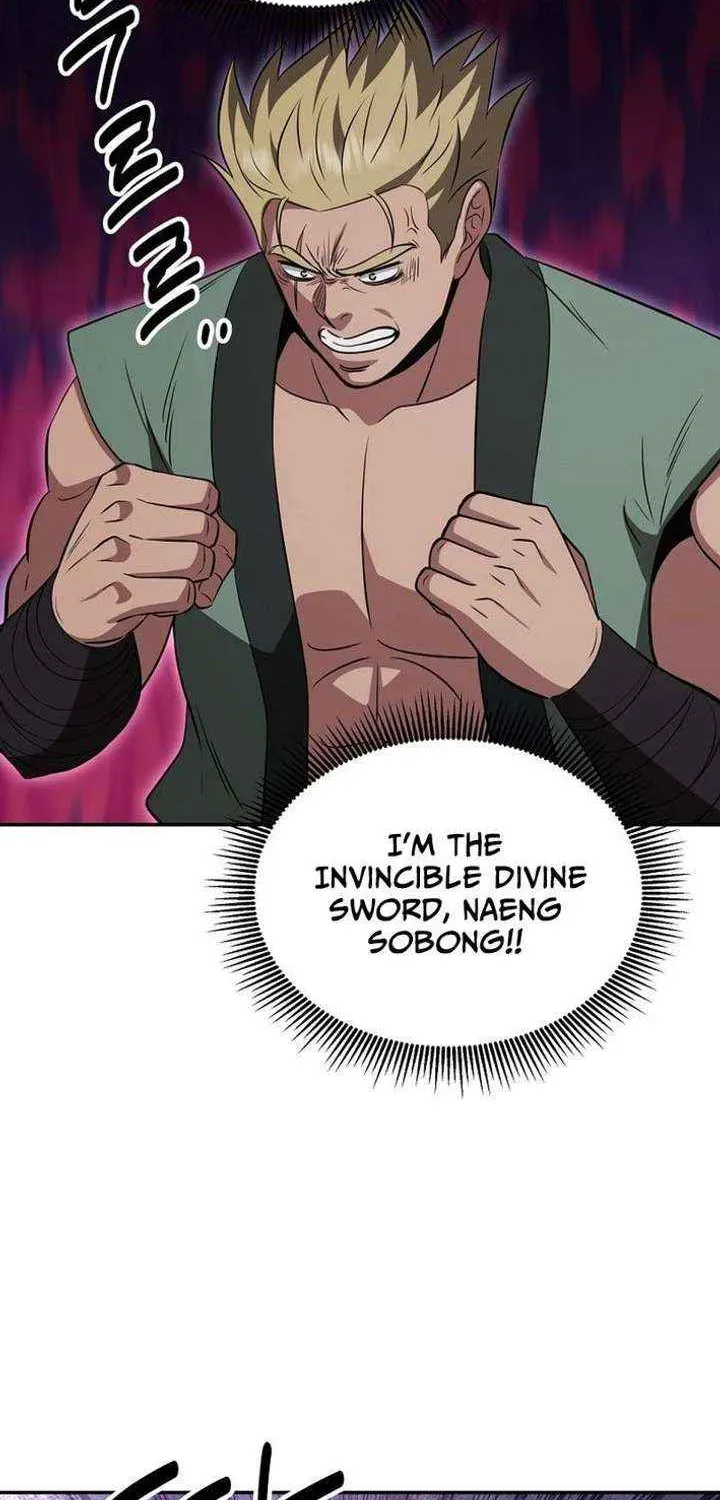 The World’s Best Kunlun Tavern — Chapter 114 — page 26