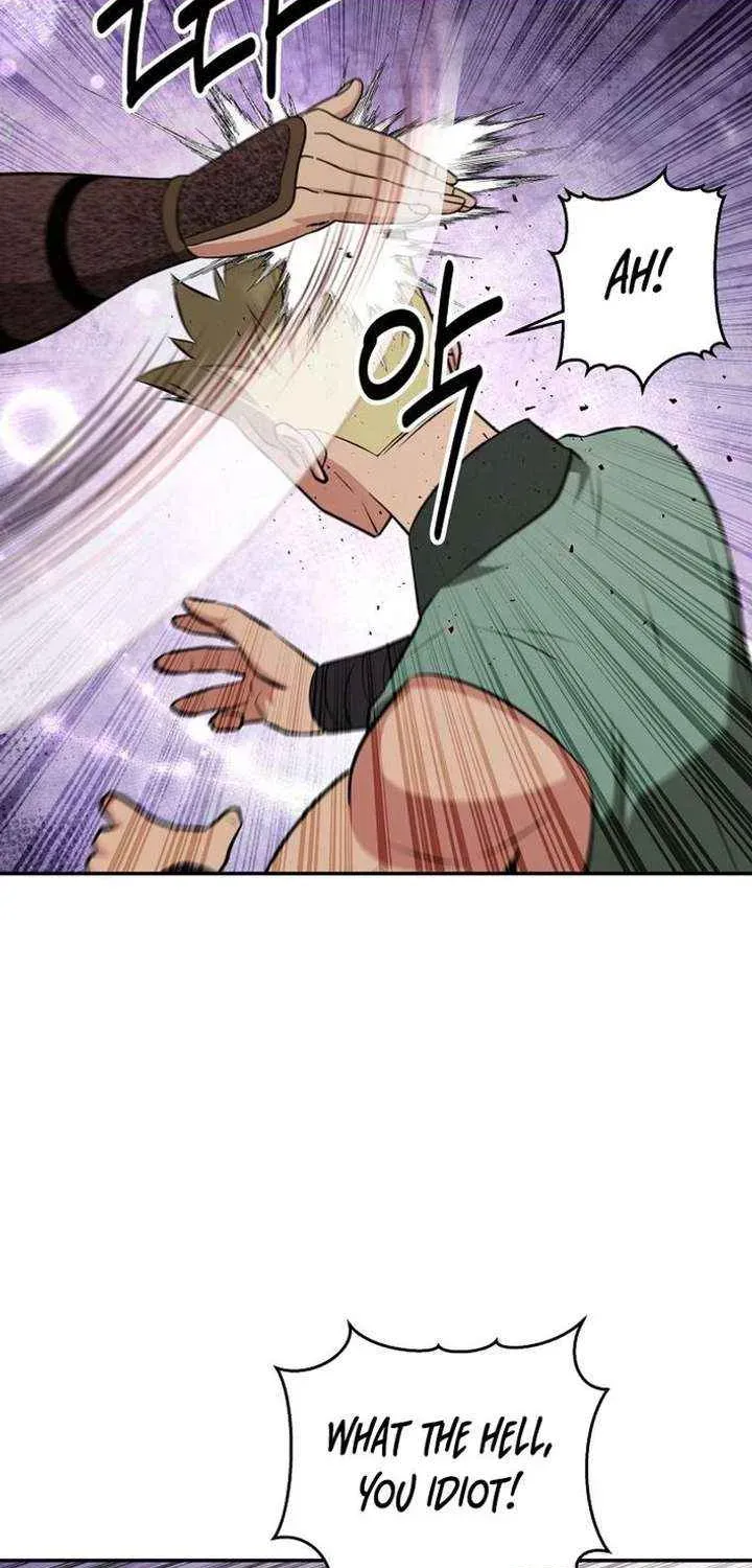 The World’s Best Kunlun Tavern — Chapter 114 — page 27