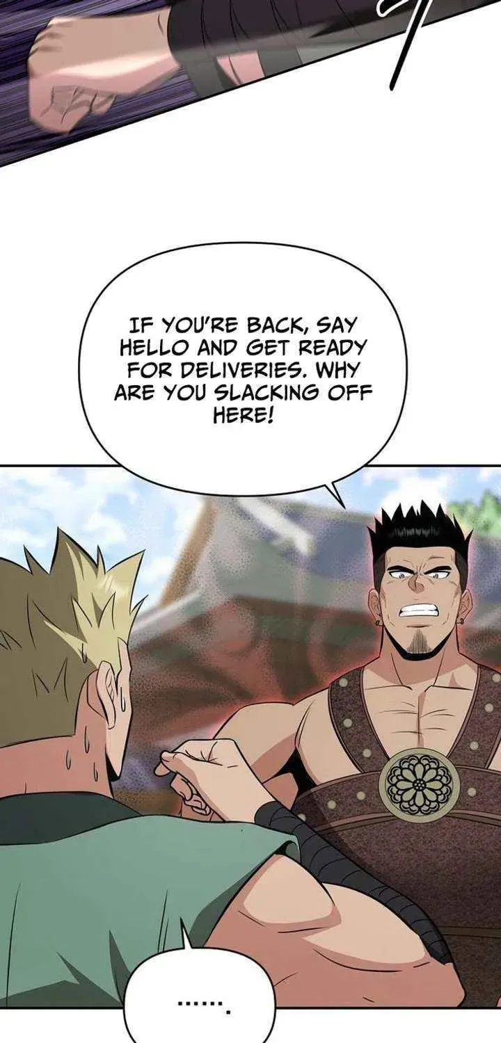 The World’s Best Kunlun Tavern — Chapter 114 — page 29