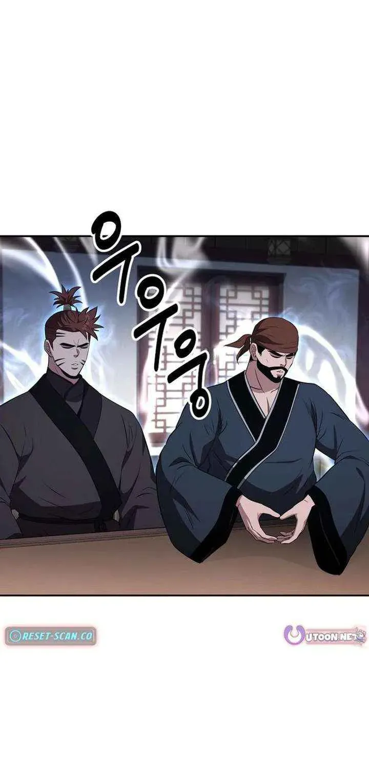 The World’s Best Kunlun Tavern — Chapter 114 — page 31