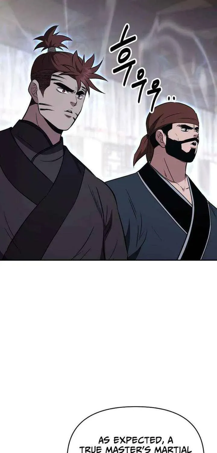 The World’s Best Kunlun Tavern — Chapter 114 — page 33