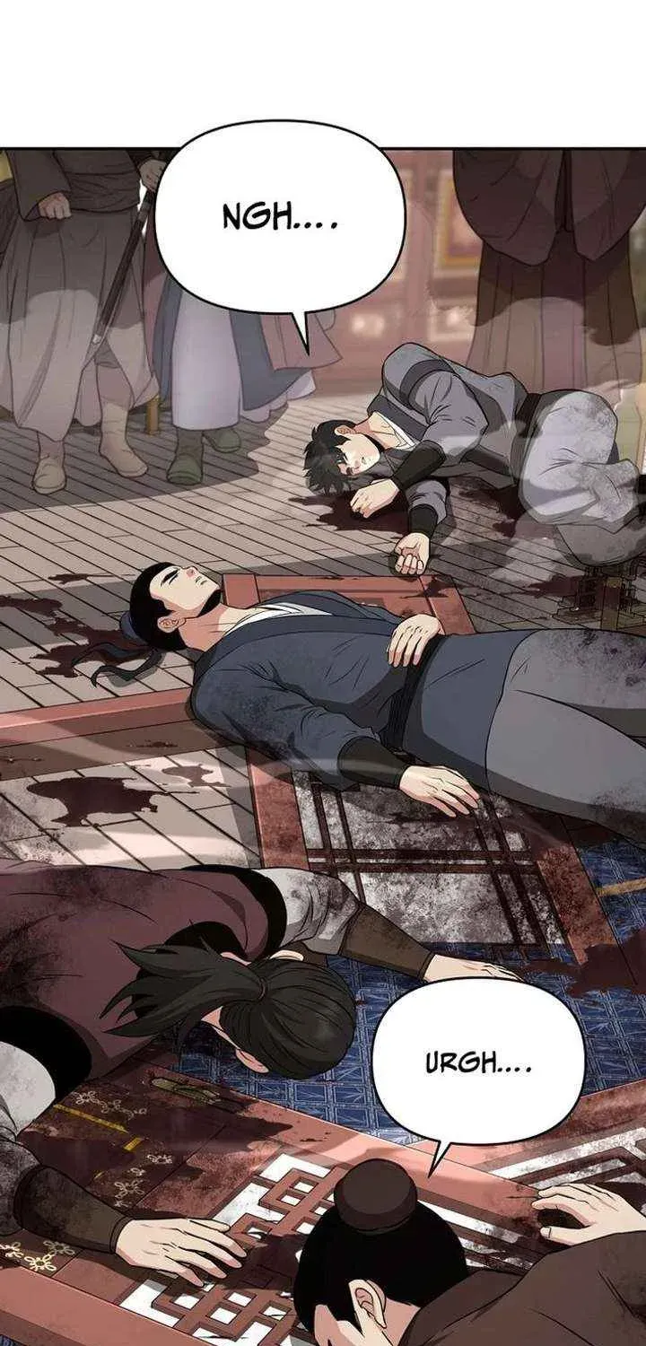 The World’s Best Kunlun Tavern — Chapter 114 — page 45