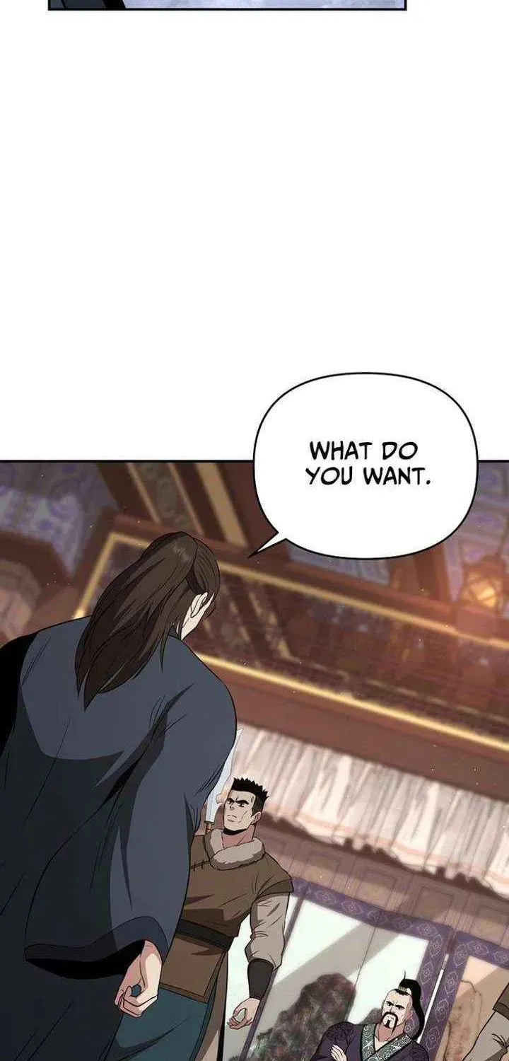 The World’s Best Kunlun Tavern — Chapter 114 — page 50