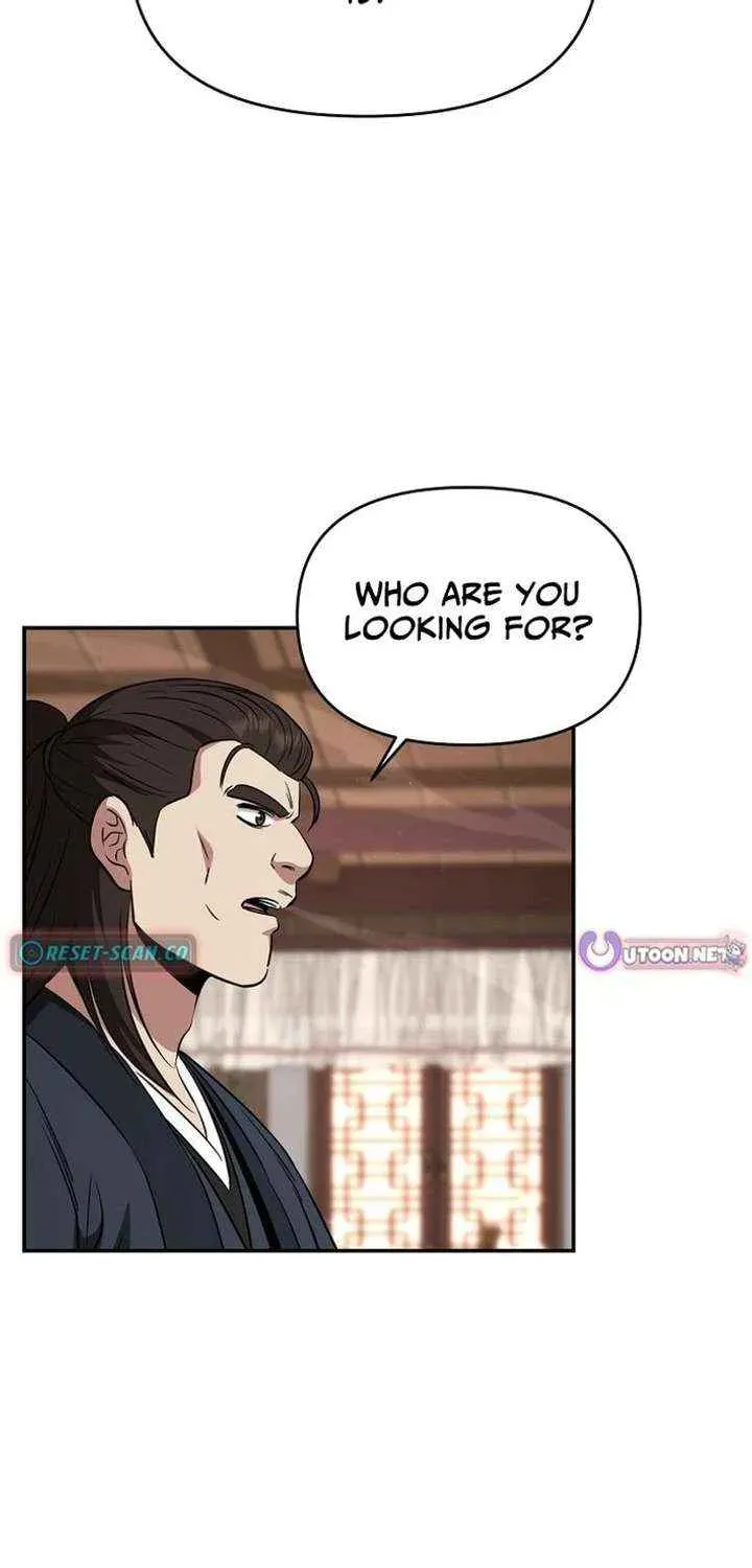 The World’s Best Kunlun Tavern — Chapter 114 — page 53