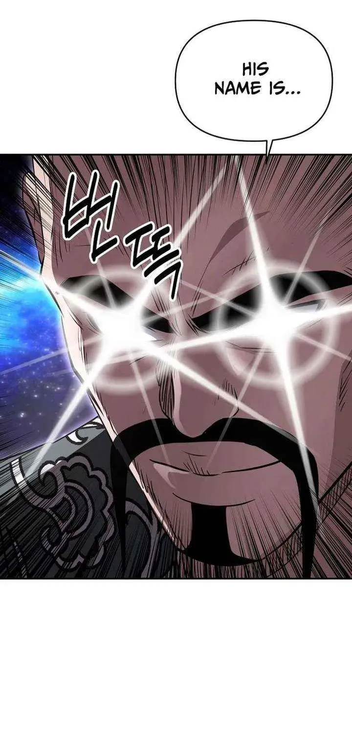 The World’s Best Kunlun Tavern — Chapter 114 — page 55
