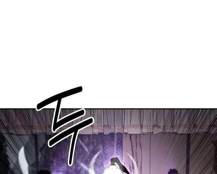 The World’s Best Kunlun Tavern — Chapter 114 — page 56