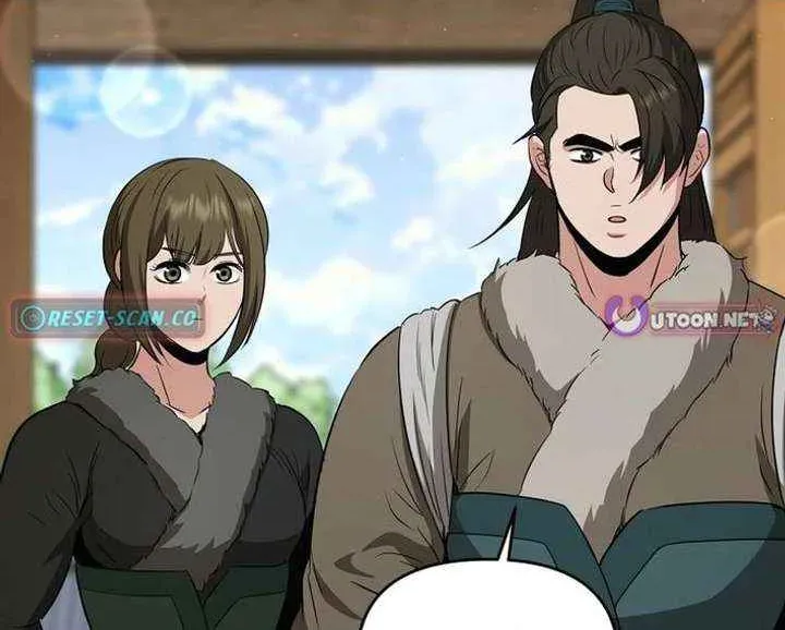 The World’s Best Kunlun Tavern — Chapter 114 — page 64