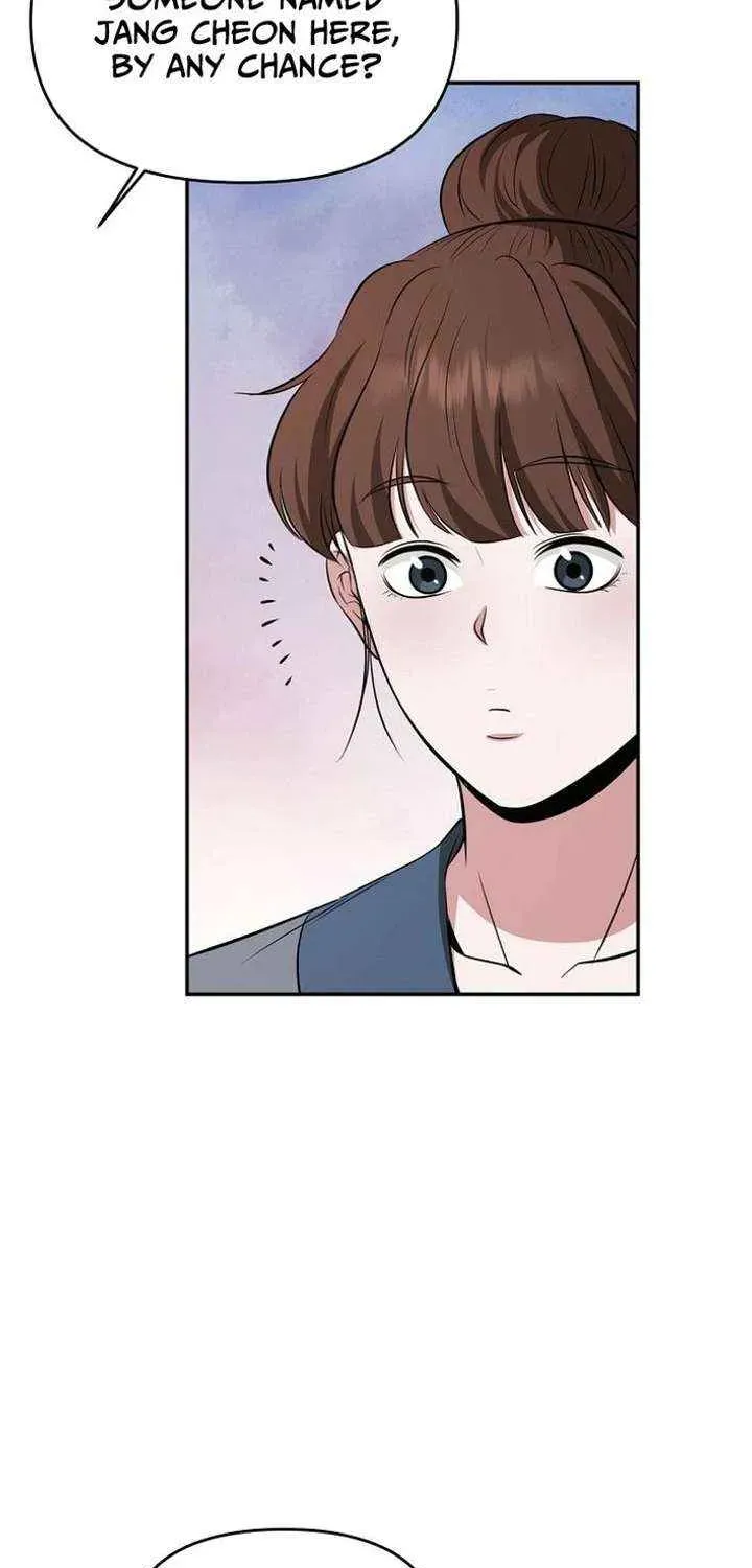 The World’s Best Kunlun Tavern — Chapter 114 — page 67