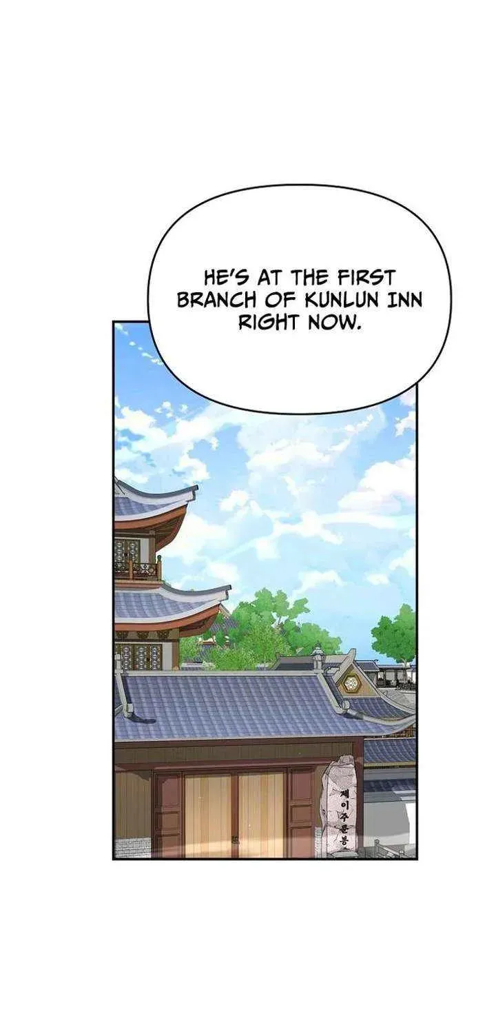 The World’s Best Kunlun Tavern — Chapter 114 — page 74