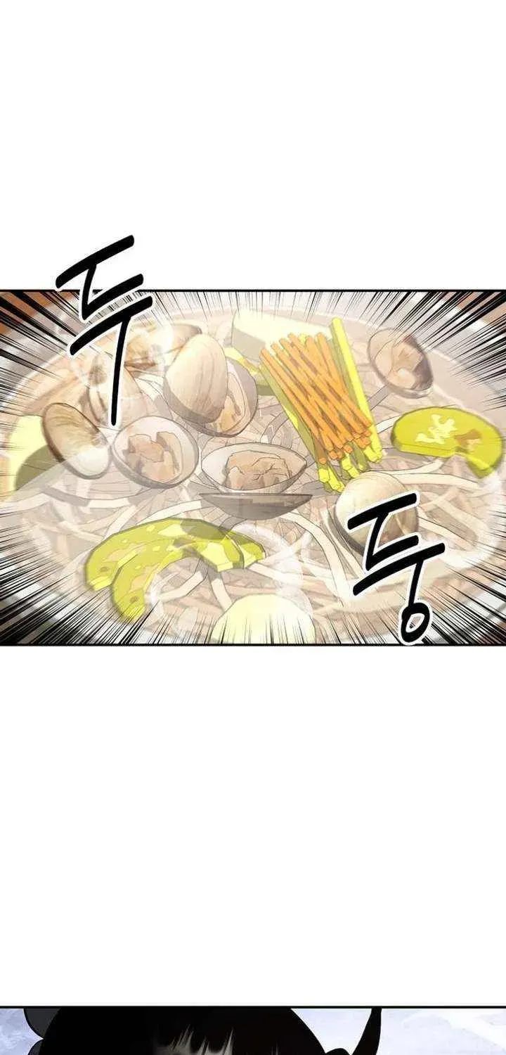 The World’s Best Kunlun Tavern — Chapter 114 — page 81