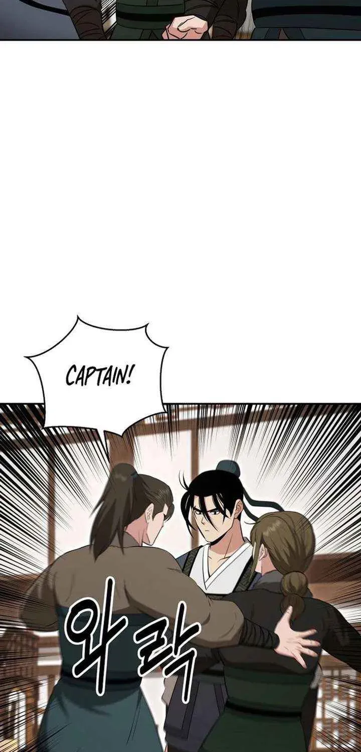 The World’s Best Kunlun Tavern — Chapter 114 — page 87