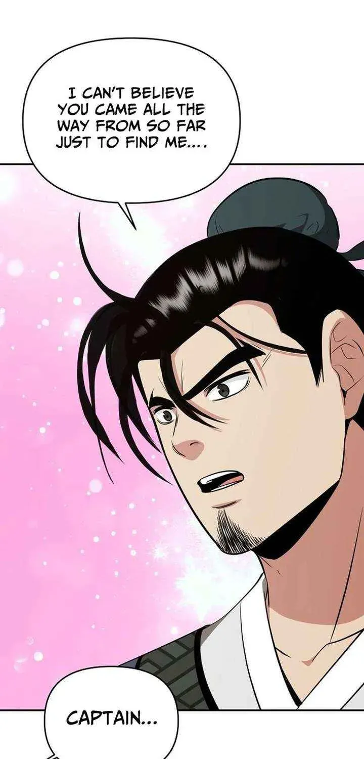 The World’s Best Kunlun Tavern — Chapter 114 — page 90