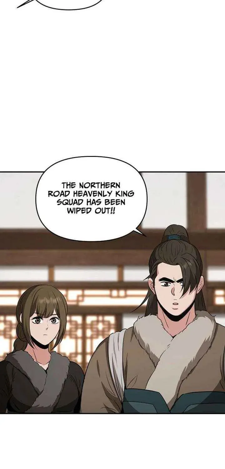The World’s Best Kunlun Tavern — Chapter 114 — page 91