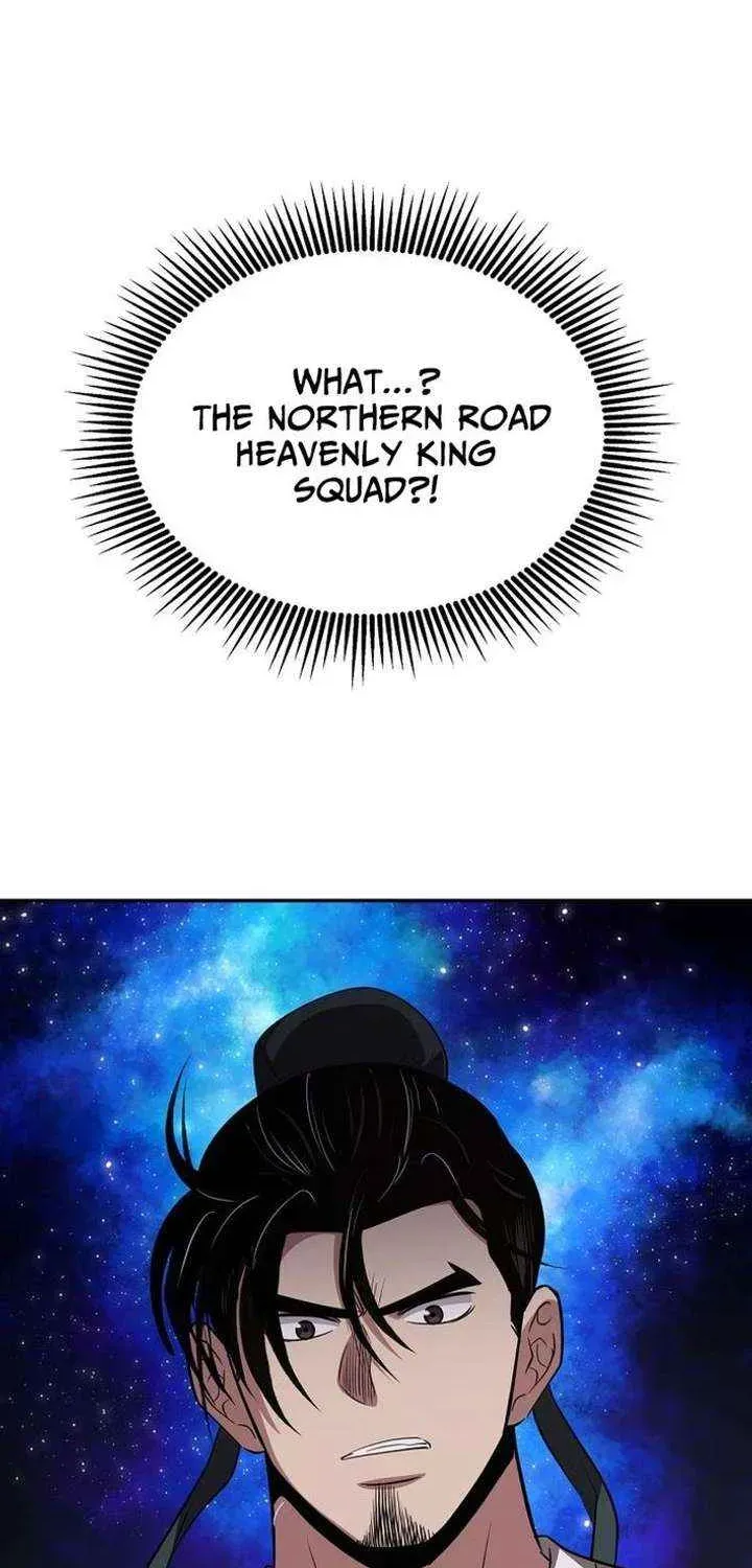 The World’s Best Kunlun Tavern — Chapter 114 — page 92